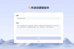 必威在线客服窗口电话号码截图3